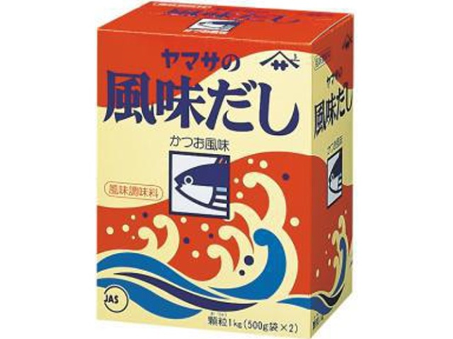 Yamasa Flavored Dashi, 1kg Box, Commercial Use, Special Order Item [Purchase 10]