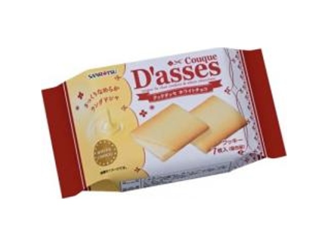 Sanritsu Seika Cook Dasse White Chocolate (7 pieces) (Purchase quantity: 24 pieces)