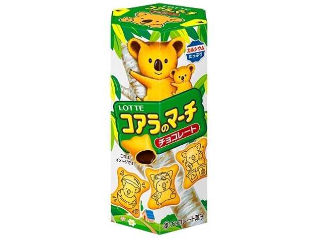 Lotte Koala's March Chocolate, 48g (Purchase 10 pieces)