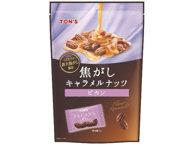 Toyo Nuts Burnt Caramel Nuts Pecan 70g (8 pieces)