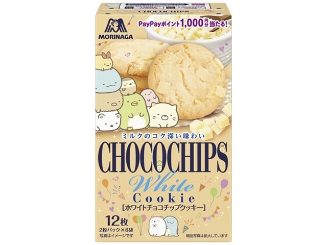 Morinaga White Chocolate Chip Cookies, 12 pieces [This Month's Special Offer] [Purchase 40]