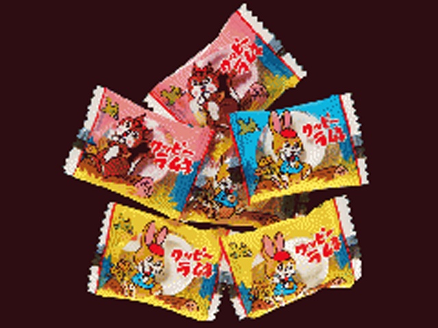 KAKUDAI Mini Cuppy 1kg [Limited Quantity] Special Order Item [Purchase Quantity: 1]