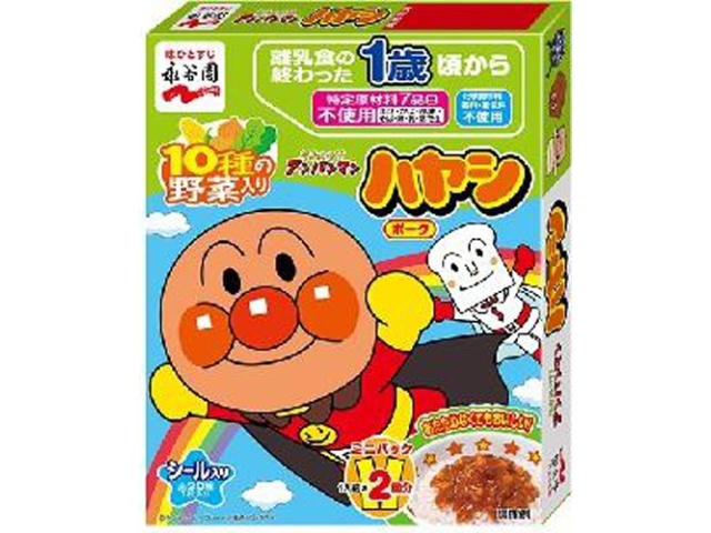 Nagatanien Anpanman Mini Pack Hayashi Pork (Special Order Item) [Purchase Quantity: 60]