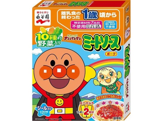 Nagatanien Anpanman Mini Pack Meat Sauce (Special Order Item) [Purchase Quantity: 60]