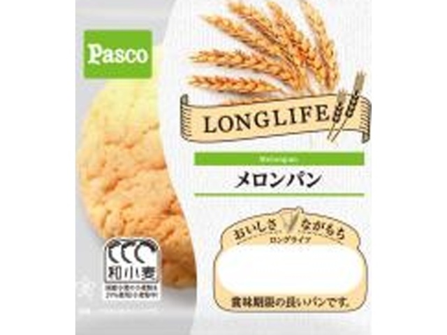 Pasco LL Melon Bread (Purchase 10 pieces)