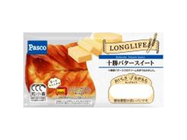 Pasco Tokachi Butter Sweets (Purchase of 10)