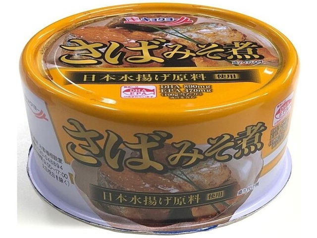 Kyokuyo Mackerel Simmered in Miso, 160g [This Month's Special: Bottled/Canned]  [Purchase 12]