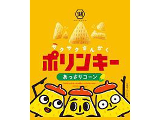Koikeya Porinky Light Corn 55g (Purchase 12)