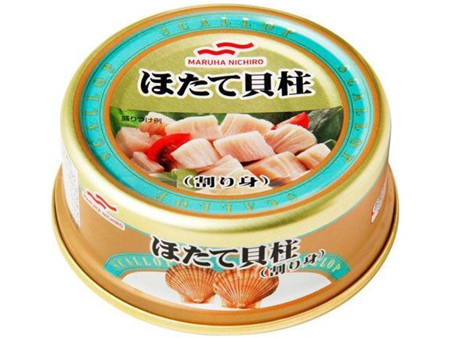 Maruha Scallops, Split, F3RN [This Month's Special: Bottled/Canned]  [Purchase 12]