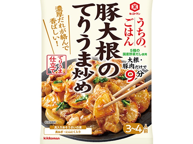 Kikkoman Uchi no Gohan (Our Home Cooking) Pork and Daikon Stir-fry, 85g (Special Order Item) [Purchase Quantity: 40]