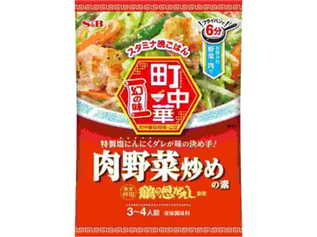 S&B Machi Chuka Stir-fried Meat and Vegetables Base, 64g (Special Order Item) [Purchase Quantity: 60]