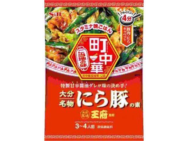 S&B Machi Chuka Chive and Pork Base, 72g (Special Order Item) [Purchase Quantity: 60]