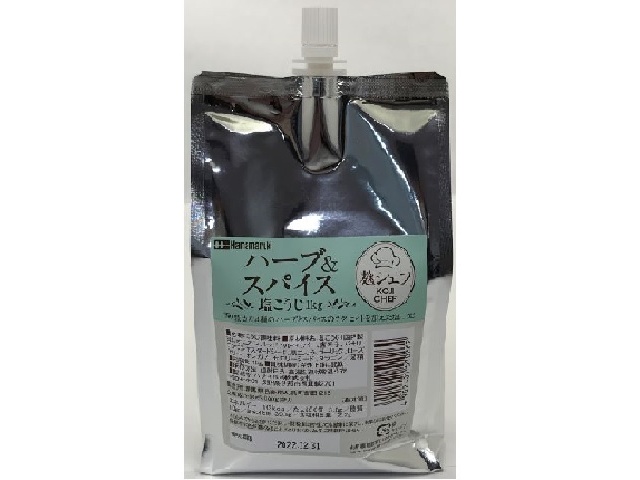 Hanamaruki Herb & Spice Shio Koji, 1kg, Commercial Use, Special Order Item [Purchase 8]