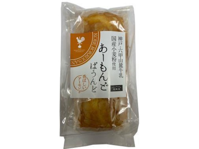 Yurakusha Almond Pound (1 piece) [Special Order Item] [Purchase 10 pieces]