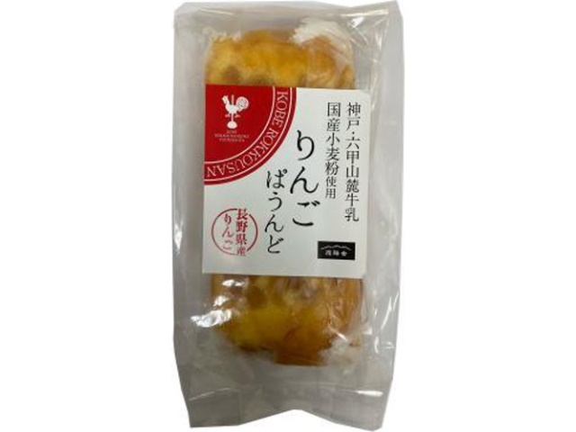 Yurakusha Apple Pound (1 piece) [Special Order Item] [Purchase 10 pieces]