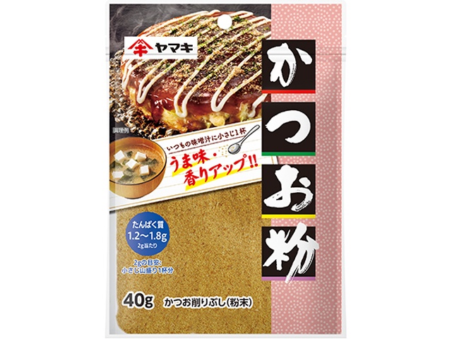 Yamaki Bonito Flour, 40g (Special Order Item) [Purchase Quantity: 80]