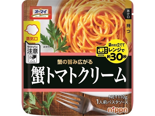 Nippun Microwaveable Crab Tomato Cream, 110g (Special Order Item) [Purchase 12]