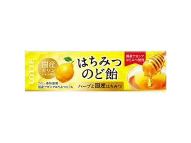 Lotte Honey Quince Throat Lozenges, 11 Lozenges (Purchase 10 Lozenges)