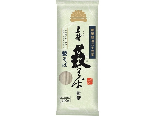 Nippun Ueno Yabu Soba Supervised Yabu Soba 200g (Purchase of 20)