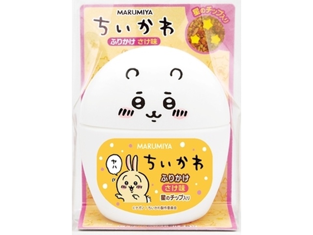 Marumiya Chiikawa Furikake (20g container) - Special Order Item (Purchase Quantity: 60)