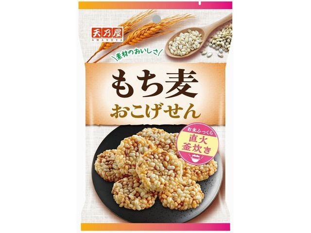 Tennoya Mochibarley Rice Crackers, 38g (Special Order Item) [Purchase Quantity: 12]