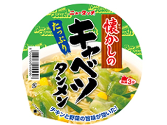 New Touch Nostalgic Cabbage Tanmen  [Purchase 12]