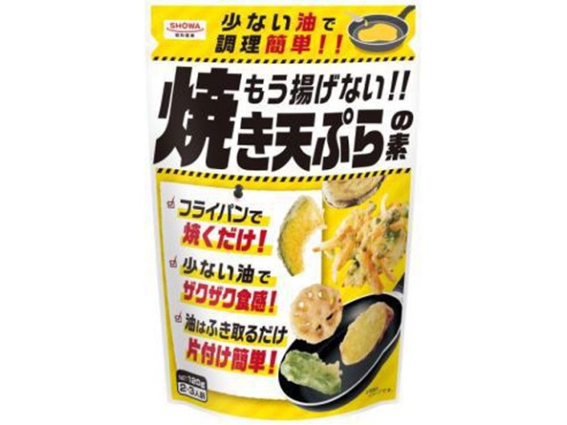 Showa No More Deep Frying!! Baked Tempura Base 120g (Special Order Item) [Purchase Quantity: 30]