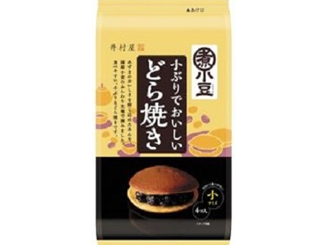 Imuraya Small and Delicious Dorayaki (4 pieces) [Purchase Quantity: 8 pieces]