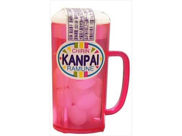 Chi-Lin Confectionery Kanpai Ramune  [Purchase quantity: 30]