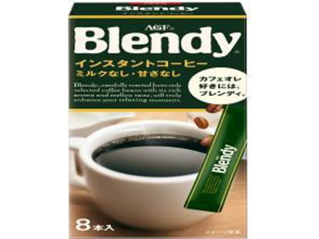 Blendy Personal Instant Coffee (8 packs) [Special Order Item] [Purchase Quantity: 24]