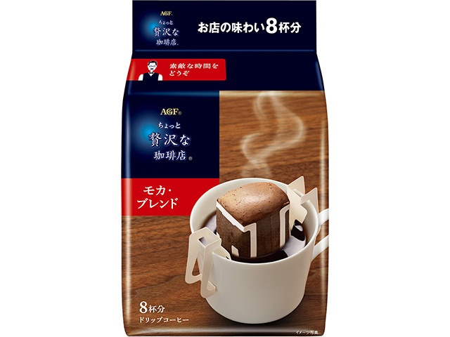 AGF Luxury Drip Pack Mocha Blend 8-Pack (Special Order Item) [Purchase Quantity: 12]