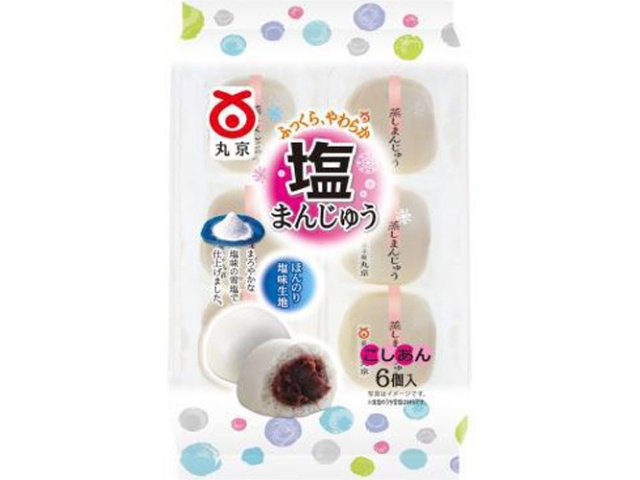 Marukyo Salt Manju (6 pieces) (Purchase 8 pieces)