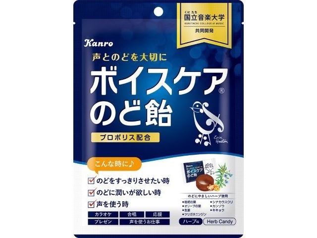 Kanro Voice Care Throat Lozenges 70g (Purchase 6 Lozenges)