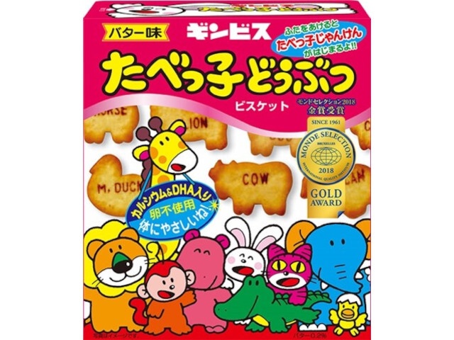 Ginbis Tabekko Animal Butter Flavor 63g (Purchase 10)