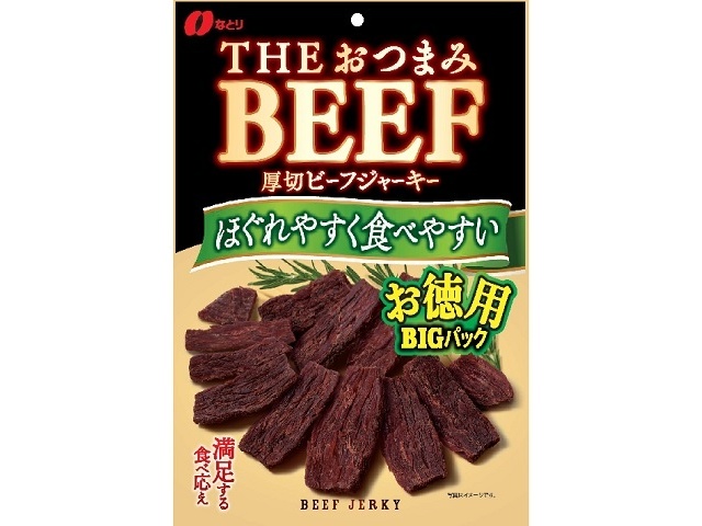Natori THE Snack Beef Value Pack, 80g (Purchase 5)
