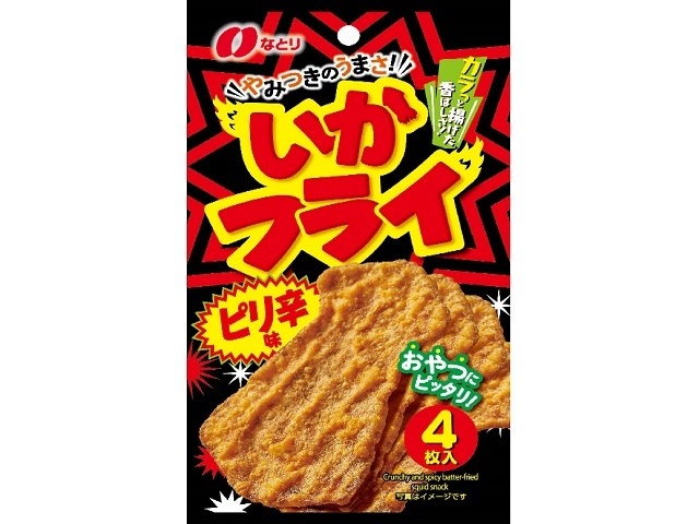 Natori Fried Squid, Spicy, 4 pieces (Purchase 10 pieces)