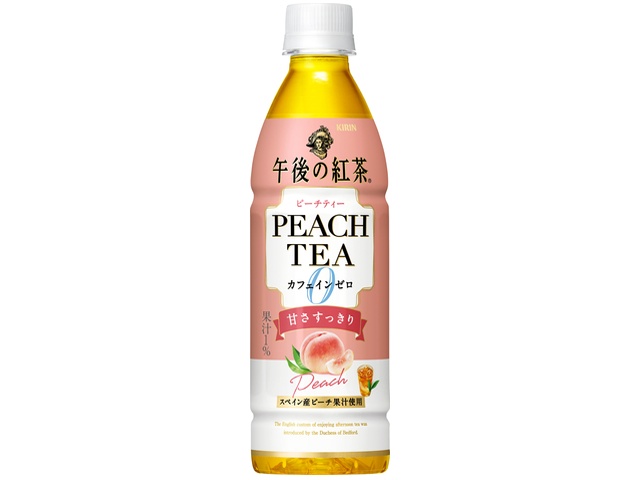 Afternoon Tea Caffeine-Free Peach Tea P430 [This Month's Special Drink] Special Order Item [Purchase Quantity: 24]