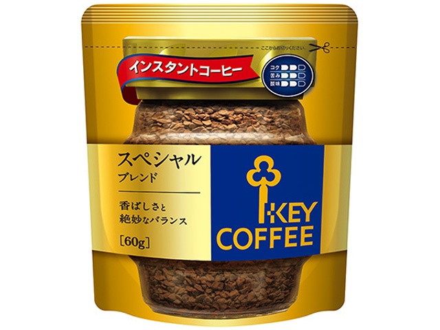 Key IC Special Blend, 60g bag, special order item (24 bags)