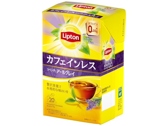 Lipton Earl Grey Tea, 20 bags (Special Order Item) [Purchase Quantity: 36]