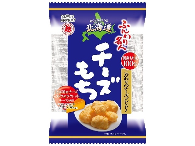 Echigo Seika Fluffy Master Hokkaido Cheese Mochi 30g (Special Order Item) [Purchase 10]