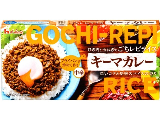 House Foods Gochi Recipe Rice Keema Curry 145g (Special Order Item) [Purchase Quantity: 60]