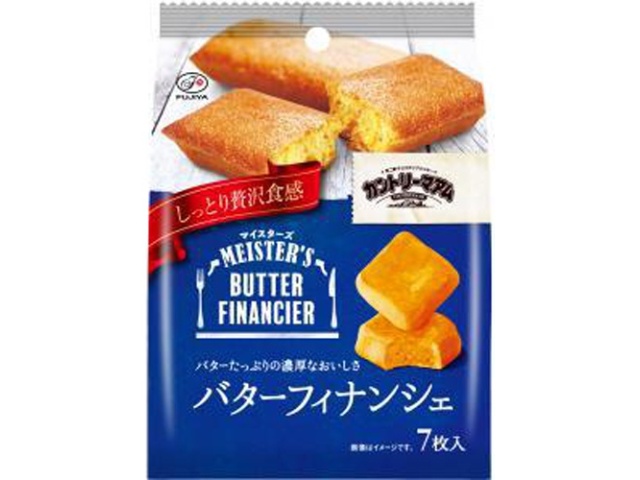 Fujiya Country Ma'am Butter Financier (7 pieces) [Purchase 5] [Limited Quantity]