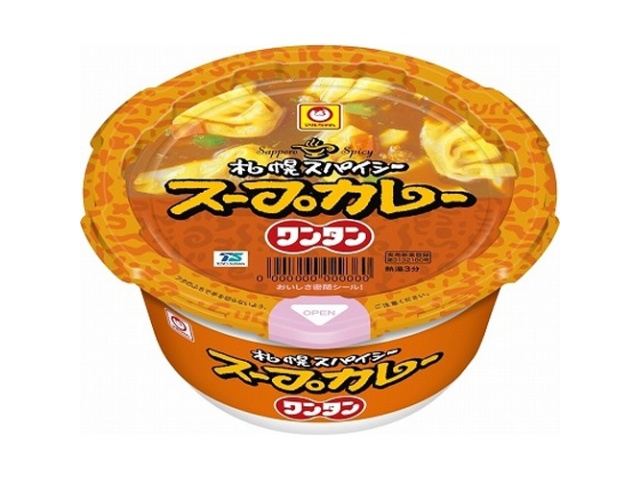 Maruchan Soup Curry Wonton (12 pieces)