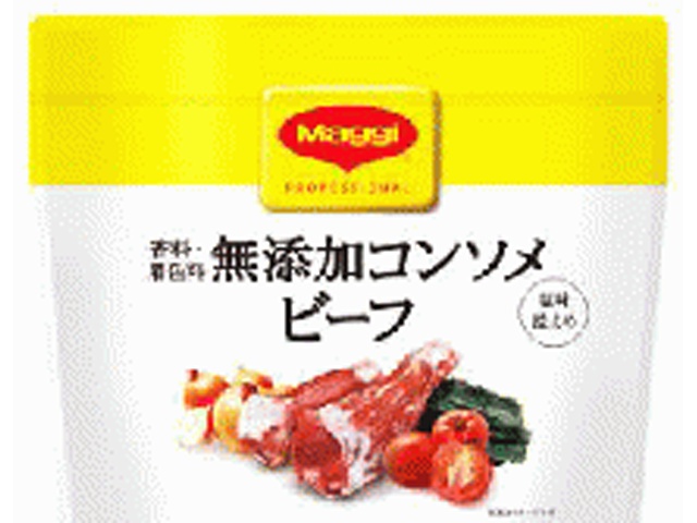Maggi Additive-Free Beef Consommｨｦ, 300g (Commercial Use) [Order Quantity: 6]
