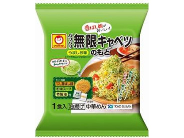 Maruchan Crispy Infinite Cabbage Base, 1 serving (10 pieces)