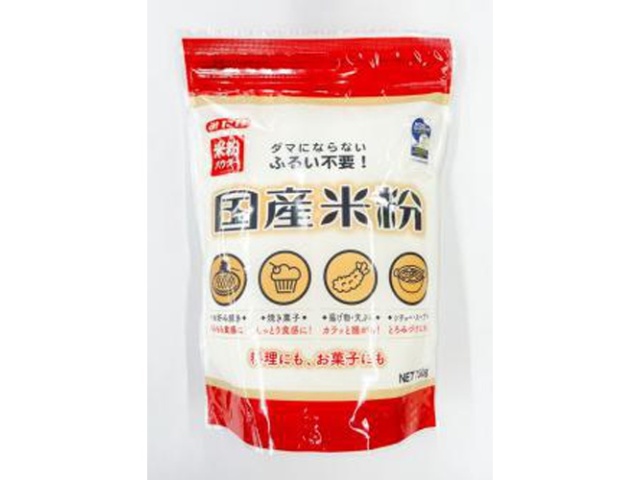 Mitake Domestic Rice Flour, 750g (Purchase of 10)