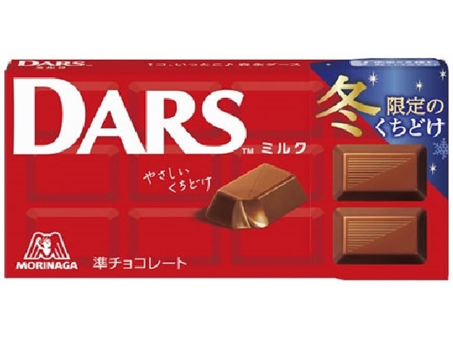 Morinaga Dars Milk 12 tablets (Purchase 10)