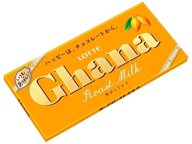 Lotte Ghana Roasted Milk 50g (Pack of 10)