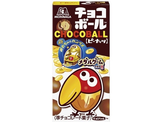 Morinaga Choco Ball Peanuts, 28g (Pack of 20)