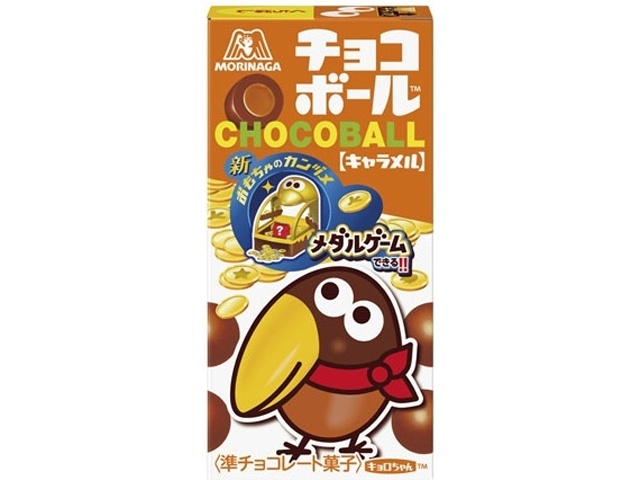 Morinaga Choco Ball Caramel, 28g (Purchase of 20)